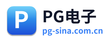 PG电子 Logo